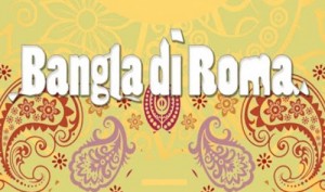 bangla di roma, Travel Apps, travel tips, italy