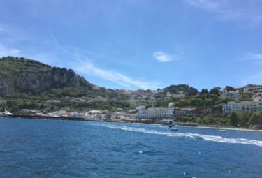 Capri all inclusive shore excursion