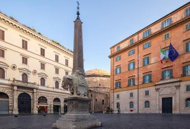 Heart Of Rome Private Walking Tour
