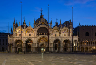 Inside St Marks at Night | Small Group Venice Night Tour